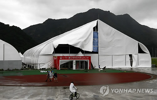 춘천 월드레저경기 관련 시설도 태풍 피해