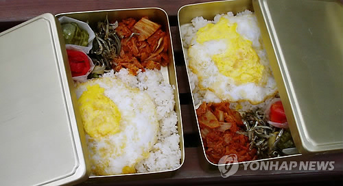 제주 올레꾼용 추억의 도시락 나왔다
