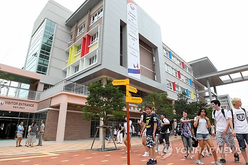 부산 국제외국인학교 개교..동남권 최대규모