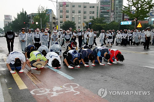 창원 JT정밀 사태 검찰수사 촉구 삼보일배