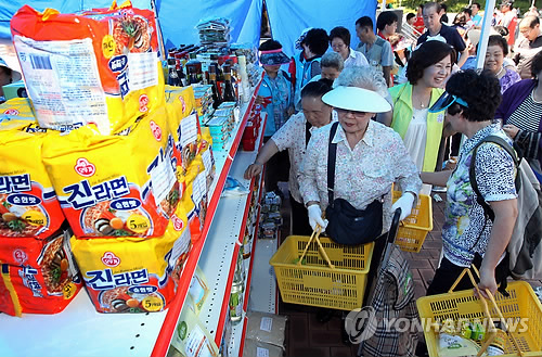 추석앞두고 훈훈한 이동푸드마켓 등장