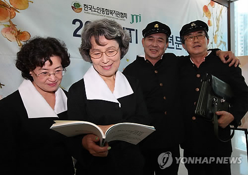 JTI 신노년문학상