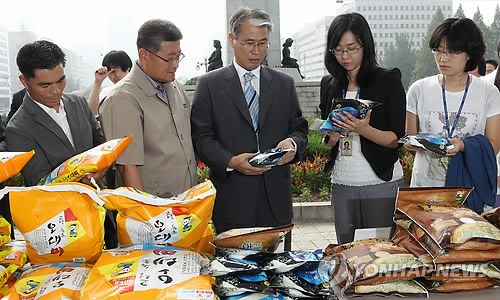 국회에 개설된 우리농산물 장터