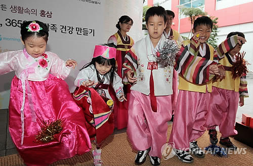 건강만들기와 함께 민속놀이