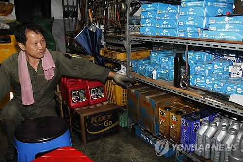 폭우로 명절에 잘 곳 잃은 신월ㆍ화곡 주민들