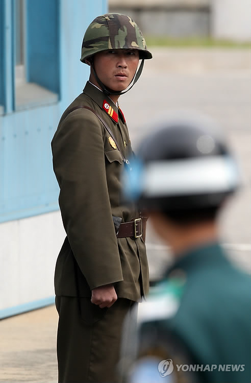 대치