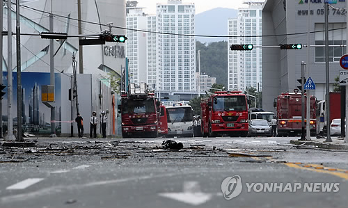 아수라장으로 변한 해운대 화재현장