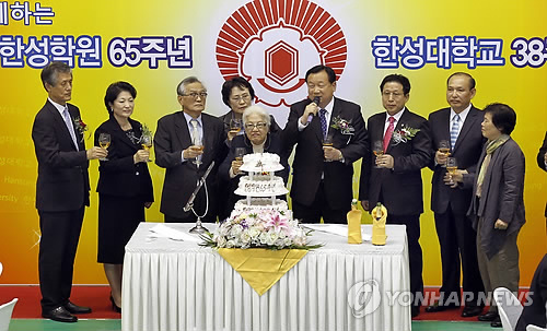 지역주민과 함께 설립 65주년 자축하는 한성학원