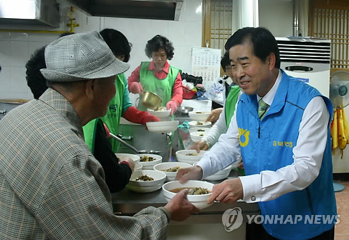 <카메라뉴스> 농협 점심 맛있게 드세요