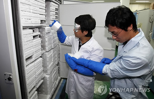 질병관리본부 오송 이전 모의훈련