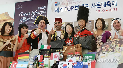 세계 TOP 브랜드 대전
