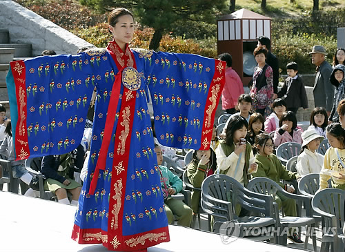 `남산골 우리옷 한마당