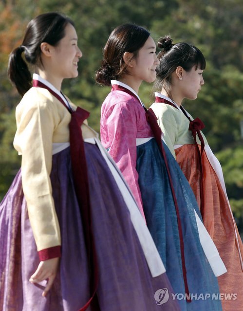 `남산골 우리옷 한마당