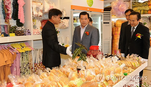 수원에 전국 최초 자활 상설매장 오픈