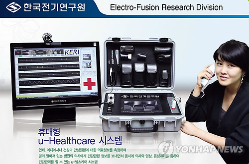 送電도 무선으로..철탑 원성 사라진다
