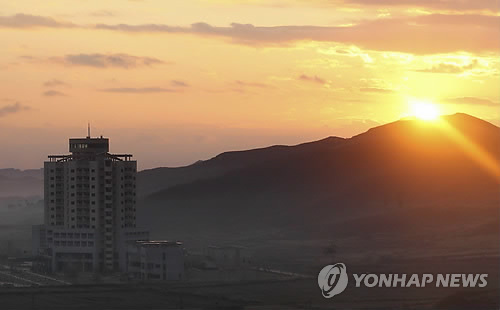 여명과 금강산면회소