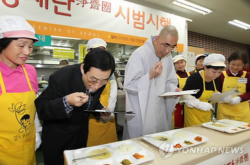 보다 안전하고 정결한 급식을