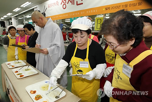 보다 안전하고 정결한 급식을