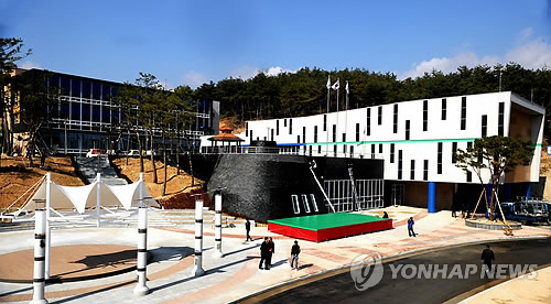 순창 건강장수연구소 준공