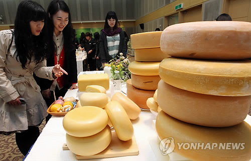 자연치즈 콘테스트