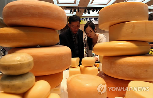 자연치즈 콘테스트