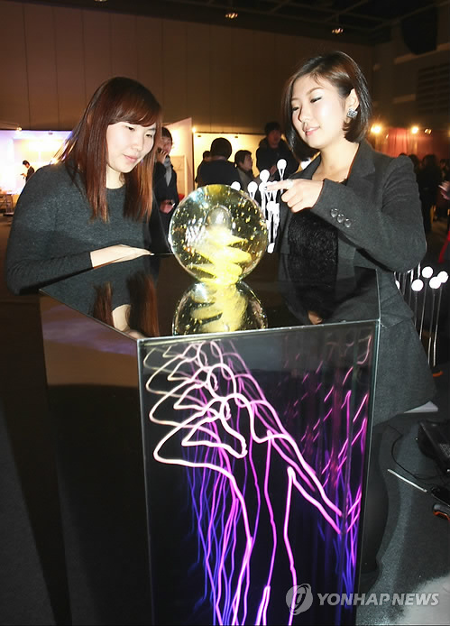 2010 세라믹 아트 & 테크놀러지 전시회