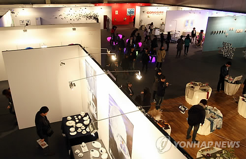 2010 세라믹 아트 & 테크놀러지 전시회