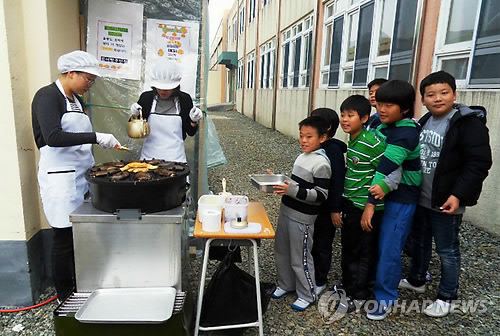 선생님이 구운 붕어빵 간식