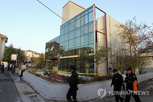 화재 포항 노인요양원