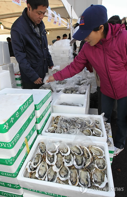 인천서 수산물 한마당 축제