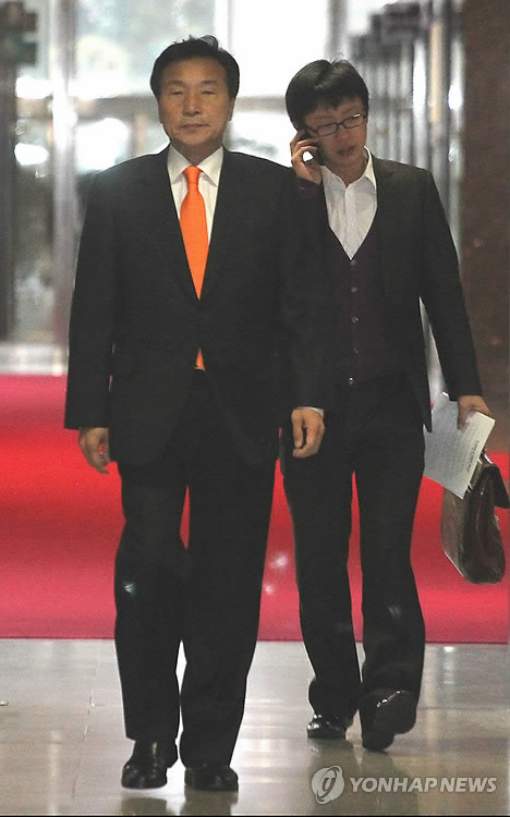 비공개 대표와 최고위원들 관련자료 3