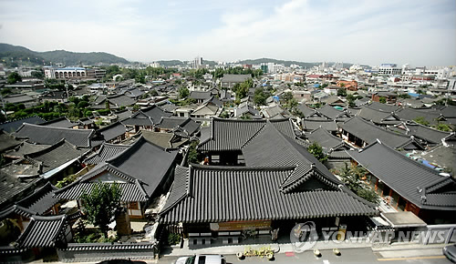 전주 한옥마을 슬로시티 지정