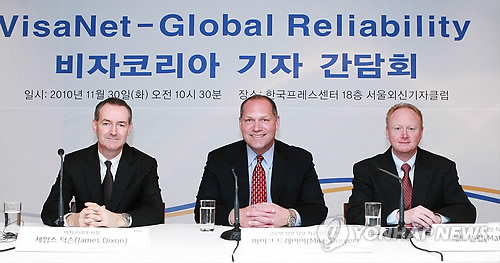 비자코리아 기자 간담회