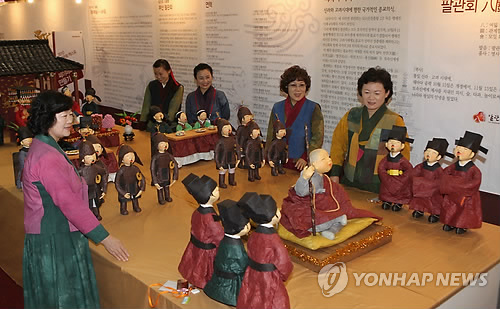 불교문화엑스포 팔관회 개막