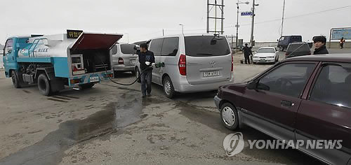 연평도 유류판매 재개