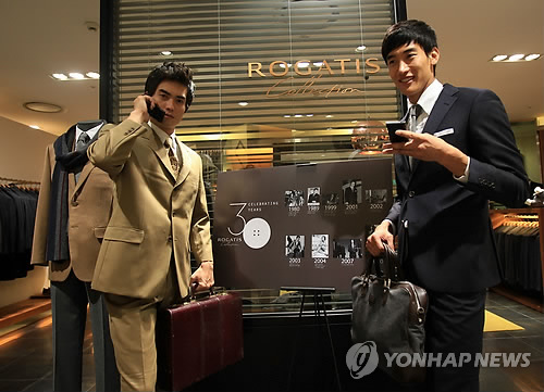 30주년 맞이한 신사복 로가디스컬렉션