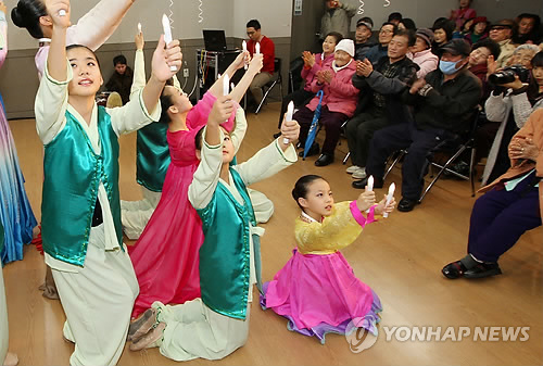 장애인과 함께하는 동지문화축제