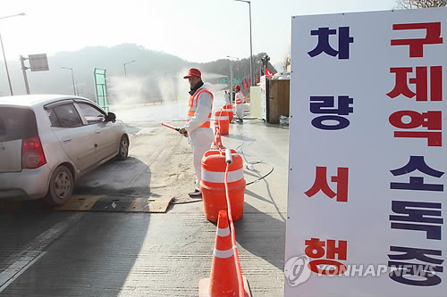 횡성군 명품 한우를 보호하라