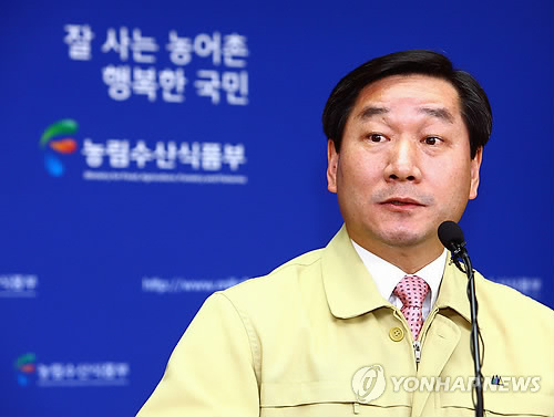 유정복 농식품부 장관 문답