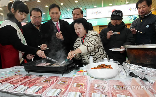 국산 돼지고기 안심하고 드세요