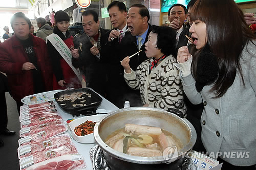 국산 돼지고기 안심하고 드세요