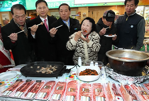 국산 돼지고기 안심하고 드세요