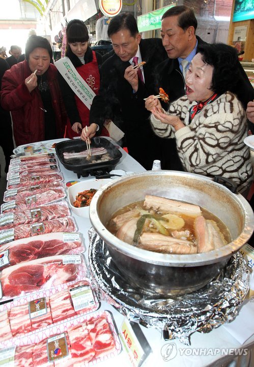 농협안심축산물전문점 나눔 큰잔치