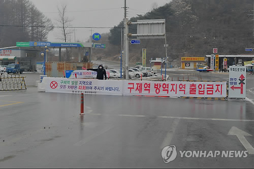 강원도, 구제역 농장.마을 간 차단 주력(종합)
