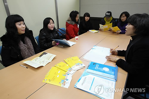 자기주도학습 지원센터 개관