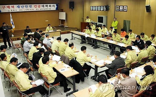 창원시, 구제역 청정지역 사수 긴급회의