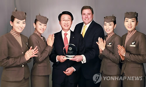 글로벌트래블러 시상식
