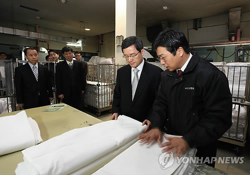 롯데호텔 좌상봉 대표, 협력사 방문