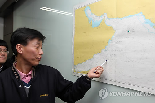 이곳이 삼호주얼리호 구출지점