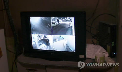 울산서 불법성매매 이발소 운영한 조선족 덜미